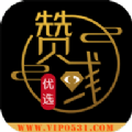 剧来疯MV软件免费