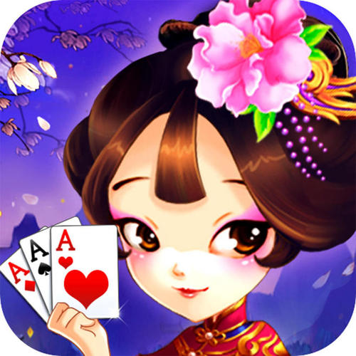 凤庆棋牌游戏中心