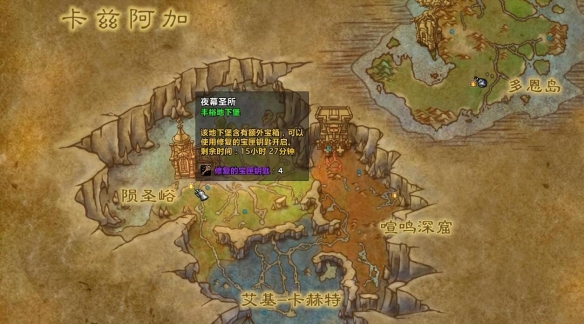 魔兽世界全能布莱恩成就如何做（全能布莱恩成就攻略一览）