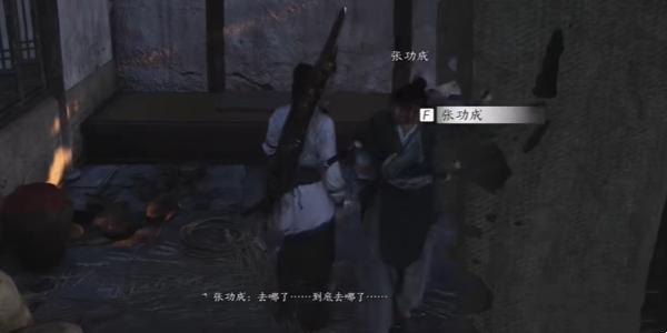 燕云十六声荣归故里任务如何完成（燕云十六声荣归故里任务完成攻略一览）