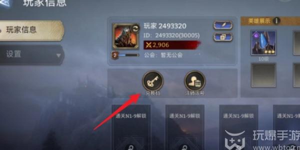 潮汐守望者兑换码2024（潮汐守望者兑换码最新）