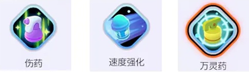 宝可梦大集结仙子伊布怎样玩（仙子伊布玩法攻略一览）