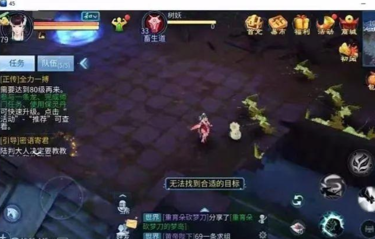 能赚钱的手机游戏分享（盘点2024稳定搬砖赚钱3款手机游戏分享）
