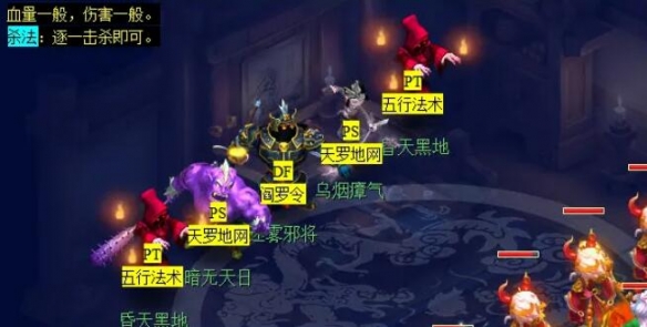 梦幻西游四灵印如何看戏（四灵印看戏攻略一览）