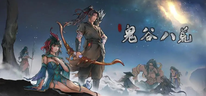 鬼谷八荒宗门神兽如何喂（宗门神兽喂养方法一览）