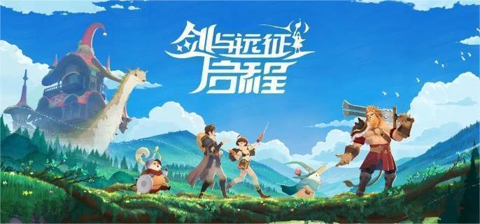 剑与远征启程强势英雄有什么（英雄强度排行榜一览）